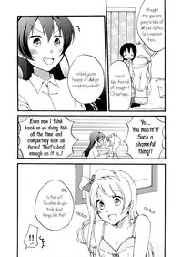 (Bokura no Love Live! 7) [Niratama (Sekihara, Hiroto)] Watashi wa Harenchi dewa Arimasen! - I'm not a Licentious Person! (Love Live!) [English] [nom de plume]