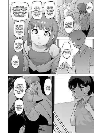 Puni Toro Noukou Ichigo Aji | A Soft and Juicy THICC Strawberry Flavor