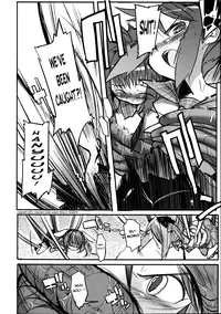 [F4U] The Violation of Two Vases [ENG]
