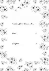 [Umenomi Gahou (FARGE, Umekiti)] Sakurairo no Shita de Kuchizuke o (Maria-sama ga Miteru) [English]