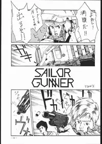 [T.A.K.K. (Various)] Spirits of Sailors! 2 (Bishoujo Senshi Sailor Moon)