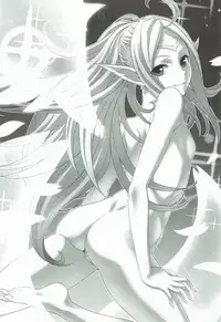 (C84) [TOLUENE ITTOKAN (Pierre Norano)] KETSU! MEGATON 11 (Various)