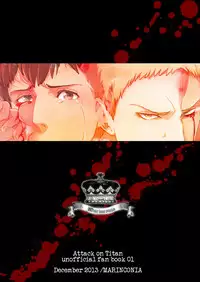 [Marinconia (Maru Mary)] We are the Massacre (Shingeki no Kyojin) [Digital]