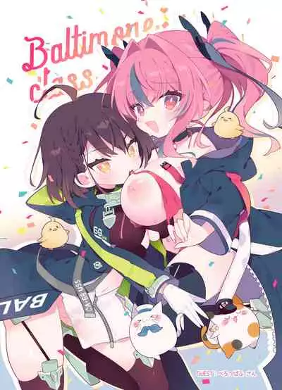 [Ukatsu de wa Nai (noukatu, Minase Kuru)] AzuLan no Ecchi na Hon Soushuuhen -Hobo Goudoubon- (Azur Lane) [Digital]