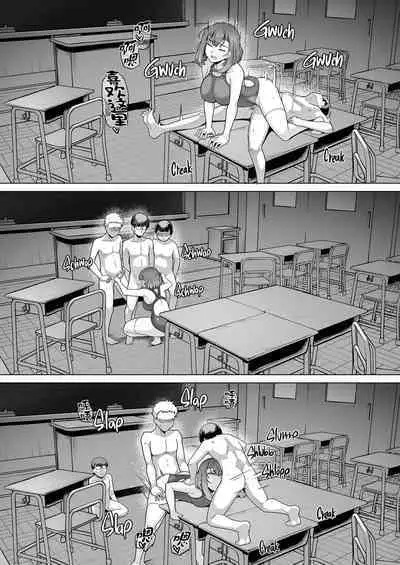 Suieibu Ace Saimin Keikaku 3