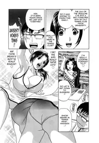 [Hidemaru] Life with Married Women Just Like a Manga 1 - Ch. 1-9 [English] {Tadanohito}