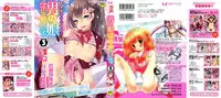 [Anthology] Otokonoko Paradise! Vol.03