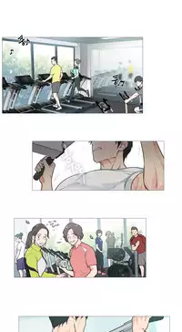 [The Jinshan] Sadistic Beauty | 虐美人 Ch.1-50[Chinese] [17+沒有漢化]