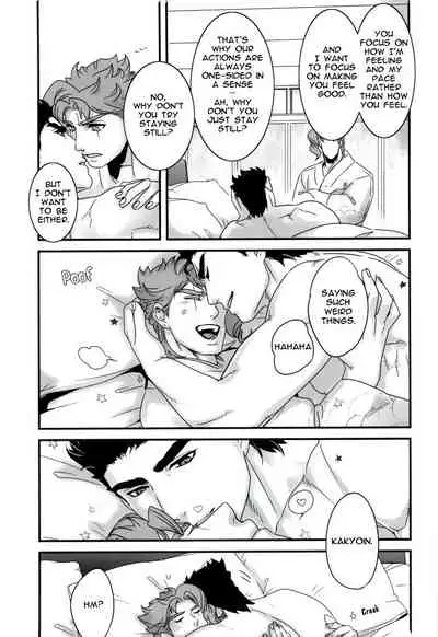 Ureshiito Hanabira to Hoshi ga Furu Hanashi | A Story About Petals And Stars Falling Happily