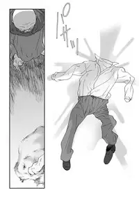 [Hiko] Homunculus [Digital]