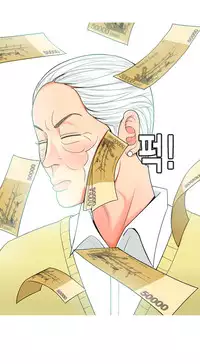 Hooker Ch.1-41 (English) (Ongoing)