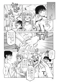 COMIC RiN 2007-10 Vol. 34