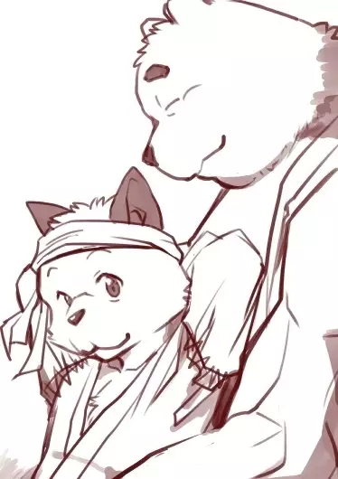 Kemono no Roukaku Matsuri