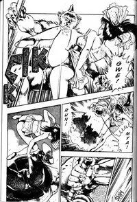 [Maeda Toshio] La Blue Girl Vol.1 [English]