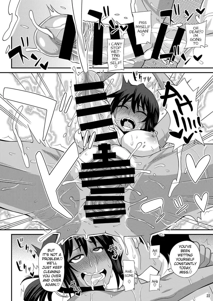 Futanari Men's Bath Mission 4