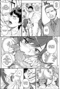 [Carn] Otome Netoria - Maiden NeTRia [English] [Doujin-moe]