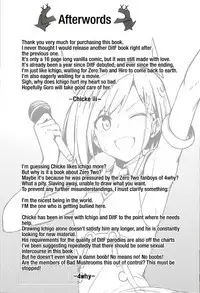 Forbidden Connection