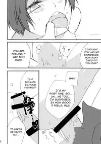 (CRIME-CRACK 6) [DashinoKo (Hirome)] Shirouto Kanshikan Nijuuyoji 1 | The new inspector 1 (Psycho-Pass) [English] [Echo-chan]