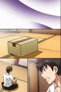 [MC] Juujun na Joshi Shain no Tsukurikata ~Ningen Ayatsuri Ningyou de Onna Joushi o Namahame Choukyou shite Juujun Nikudorei ni Shiagete mita~