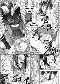 [Metal] Misty Moon Metropolis XII