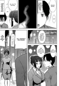 Unsweet Kurose Katsuko Plus Saikai...