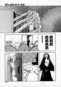 [SANBUN KYODEN] Onee-san to Asobou - Let's play together sister