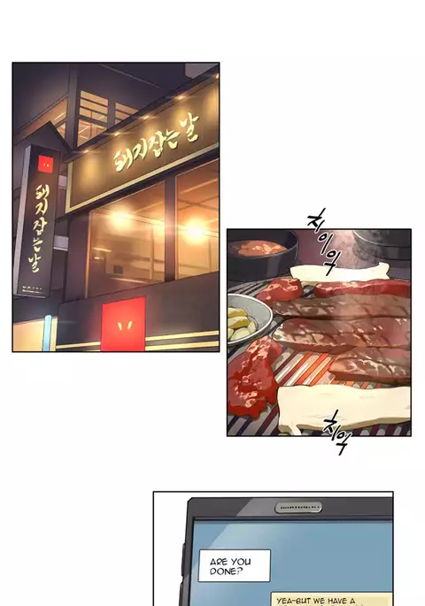 Atonement Camp Ch.1-32