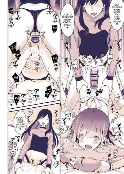 Boku wa Onee-chan no Imouto.