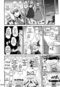 (Futaket 6) [Kakumei Seifu Kouhoushitsu (Radiohead)] Haikei, Kabe no Ana Kara (Touhou Project) [English] {biribiri}