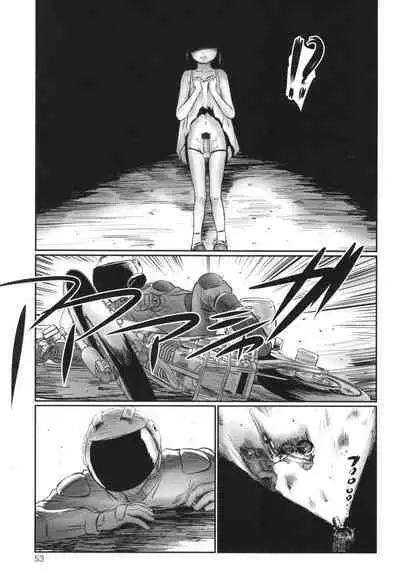 Futsu Kimimura Itaike Hentai Inbi