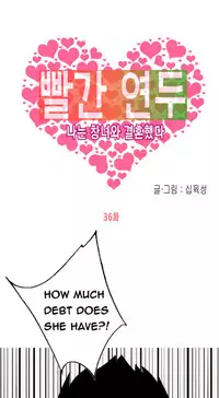 Hooker Ch.1-41 (English) (Ongoing)