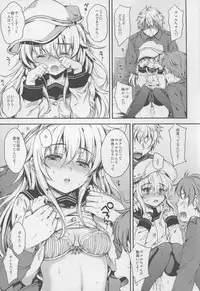 (C88) [Nanatsugumi (Nanamiya Tsugumi)] Akatsuki-gata Collection Kai (Kantai Collection -KanColle-)