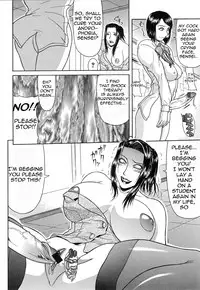 [Gura Nyuutou] Tousaku - Delusion | Delusion Institution Ch. 1-7 [English] [Yuribou]