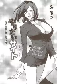 Action Pizazz 2009-12