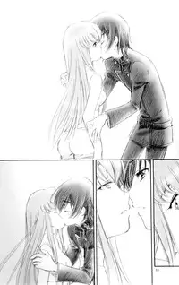 (C75) [Yamaguchirou (Yamaguchi Shinji)] ACCOMPLICE (CODE GEASS: Lelouch of the Rebellion) [English] [Kenren]