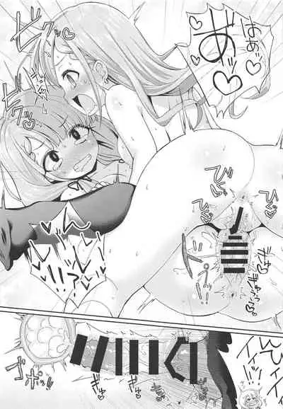 (C96) [Staccato・Squirrel (Imachi)] Contrast Gravity (THE IDOLM@STER CINDERELLA GIRLS)