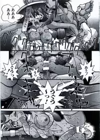 [Steel Mayonnaise (Higuchi Isami)] Steel Mayonnaise 1.2.3 (Various)