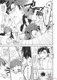 (brilliant days 6) [Se-ri, MEOW, Samgyetang (Gimako, Kotori Aiko, Seseri)] Nekketsukouha 4P!!! (Ensemble Stars!)