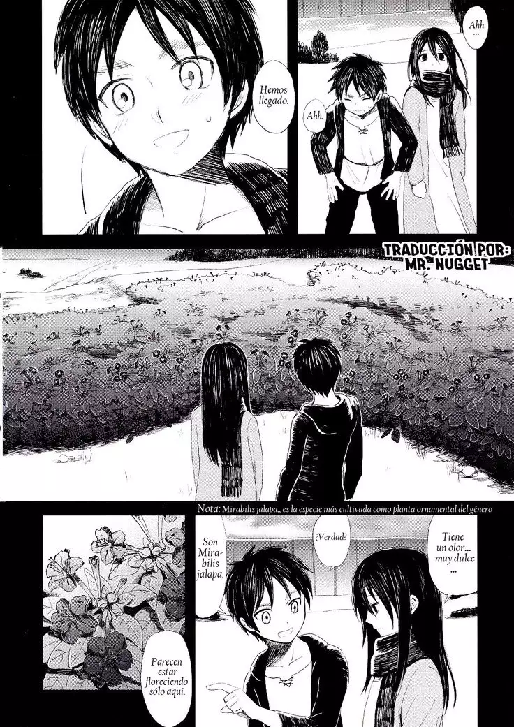 Eremika Ai no Romance Kouhen