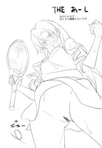 [EXTENDED PART (YOSHIKI)] Yahari Ore wa Hentai Love Come ga Ii. 2 (Yahari Ore no Seishun Love Come wa Machigatteiru.)