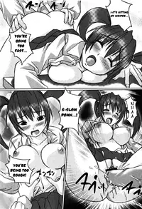 [Kagehara Hanzou] Tokubetsu Joueikai | Special Screening (Comic Moog 2007-12) [ENG] [Yoroshii]