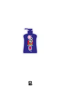 (C86) [Sheepfold (Tachibana Yuu)] Yakuyou Seieki μ's2 | Medicinal Semen μ's 2 (Love Live!) [English] [doujin-moe.us]