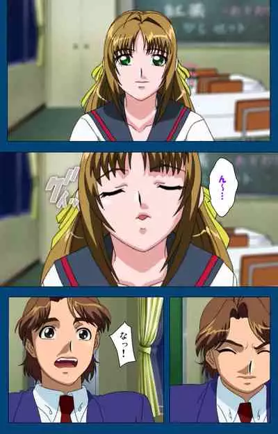 [Yoshiten] [Full Color seijin ban] Black Gate -Kan'in no Gakuen- ~ Genso to in'yoku no ryoiki ni ~ Kanzenban