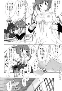 Hero's Secret ch [1 - 12]