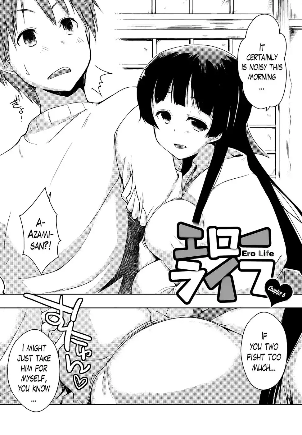 Ero Life Ch. 6