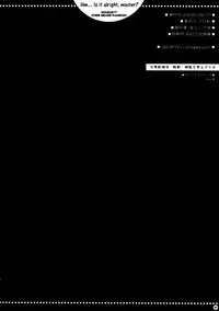 (C74) [PINK (Araiguma)] Anou... korede ii desu ka? Goshujin-sama | Hm... Is it alright, Master? (Code Geass: Lelouch of the Rebellion) [English]