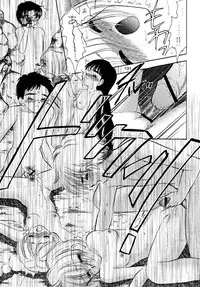 (SC15) [Mystic Chord (Gyro Amarume)] Awakening (Cardcaptor Sakura)