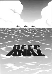 [Kichijouji Kitashirou] Shiri Oukoku | Anal Kingdom