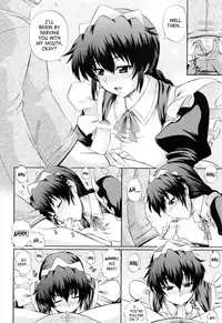 [Akiyama Kenta] Maid de Rhapsody | Rhapsody With a Maid [English] [SaHa]