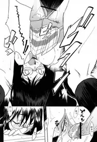 Comic Papipo 2007-06